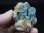 画像1: ベトナム・タインホア産アクアマリン原石（マッシブ） 48.9g (1)