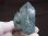 画像1: スカルドゥ産メタリックグリーンカラー水晶 114.6g (1)
