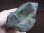 画像2: スカルドゥ産メタリックグリーンカラー水晶 114.6g (2)