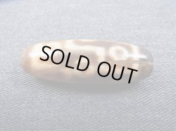 画像1: 「右下がり九眼」（ドラゴンライン入り）至純（現代）天珠 直径約13×37.5mm