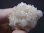 画像2: ベトナム産ジオード水晶（金平糖水晶） 26.0g (2)