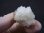 画像1: ベトナム産ジオード水晶（金平糖水晶） 11.7g (1)
