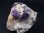 画像2: メキシコ・オハエラ鉱山産フローライト原石（赤色蛍光） 159.1g (2)