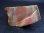 画像2: マダガスカル産ポリクロームジャスパー原石 190.9g (2)