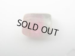 画像1: ブラジル産バイカラートルマリン（ウォーターメロン）・ルース 2.3カラット