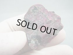 画像2: コラ半島産ユーディアライト原石 32.0g