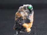 ノルウェー産エメラルド原石 9.3g
