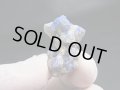 ベトナムLuc Yen産コバルトスピネル原石結晶（蛍光） 31.5カラット