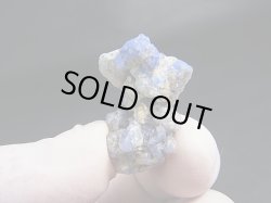 画像1: ベトナムLuc Yen産コバルトスピネル原石結晶（蛍光） 31.5カラット