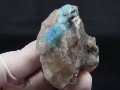 ベトナム・タインホア産アクアマリン付きスモーキー水晶 58.7g
