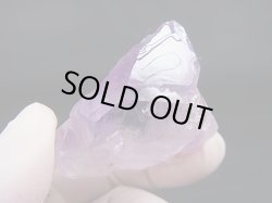 画像1: ベトナムYen Bai産エレスチャル水晶＆アメジスト原石 33.5g