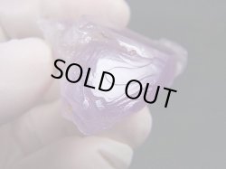 画像2: ベトナムYen Bai産エレスチャル水晶＆アメジスト原石 33.5g