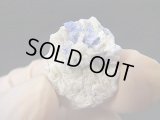 ベトナムLuc Yen産コバルトスピネル原石結晶（蛍光） 33.5カラット