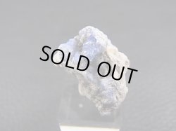 画像1: ベトナムLuc Yen産コバルトスピネル原石結晶（蛍光） 18.1カラット