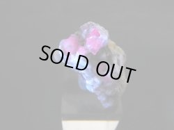 画像2: ベトナムLuc Yen産コバルトスピネル原石結晶（蛍光） 18.1カラット