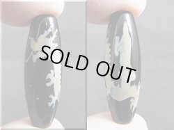 画像1: 「龍上観音」至純（現代）天珠 直径約10×30.5mm