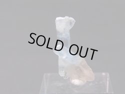 画像1: ベトナム・タインホア産アクアマリン付きスモーキー水晶 0.8ｇ