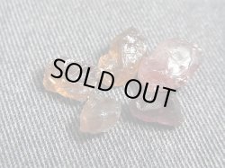 画像1: ケニア産カラーチェンジガーネット原石 5点セット トータル 18.5カラット