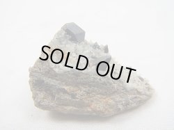 画像1: ノルウェー産アナテース＆カルサイト群晶 7.0g