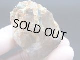ベトナム・タインホア産アクアマリン付きスモーキー水晶 79.7g