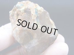 画像1: ベトナム・タインホア産アクアマリン付きスモーキー水晶 79.7g