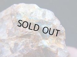 画像2: ベトナム・タインホア産アクアマリン付きスモーキー水晶 79.7g