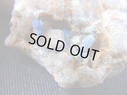 画像2: 英国産スコロダイト（スコロド石）原石 28.2g