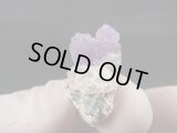只見町産紫水晶（かぐや姫水晶） 3.9g