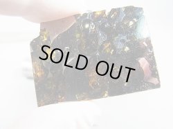 画像1: ロシア産セイムチャン・パラサイト（石鉄）隕石 12.4g