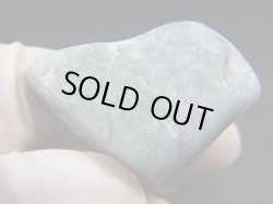 画像1: 糸魚川青海川金山谷産黒＆グリーンひすい原石 37.9g