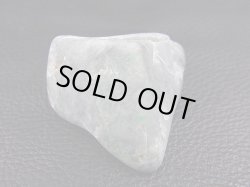 画像2: 糸魚川青海川金山谷産黒＆グリーンひすい原石 37.9g