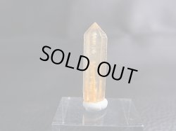 画像1: 五代松鉱山産トラピチェ・レモン水晶 0.9g