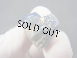 画像1: ベトナム・ダクノン省産コランダム双晶原石（サファイア） 38.6カラット