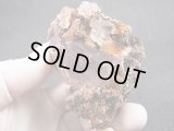 メキシコ・オハエラ鉱山産フローライト原石（アポフィライト付き/赤色蛍光） 117.7g