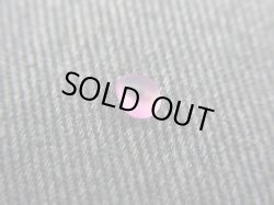 画像1: クリアランス【30％OFF 2,500円→1,750円】ベトナムLuc Yen産シルキーサファイア原石（自然研磨） 0.3カラット