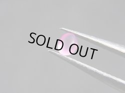 画像2: クリアランス【30％OFF 2,500円→1,750円】ベトナムLuc Yen産シルキーサファイア原石（自然研磨） 0.3カラット