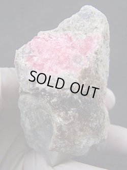 画像1: 広西チワン族自治区産ロードクロサイト/フローライト原石 214.2g