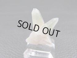 画像2: 水晶峠バッタリ鉱山産角閃石入り水晶（Ｘ型連晶） 2.7g