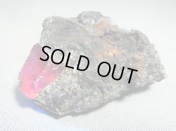 画像1: メキシコ・オハエラ鉱山産フローライト原石（赤色蛍光） 147.5g