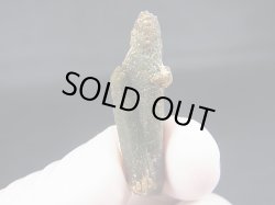 画像1: 柿野鉱山産緑水晶（ヘデンベルガイト/緑閃石入りインターフェレンス型） 4.4g