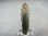 画像1: ノルウェー産水晶ポイント（アクチノライト/ヘマタイト入り） 3.2g (1)