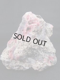 画像1: キャビネットサイズ：広西チワン族自治区産ロードクロサイト/フローライト原石 1,057g