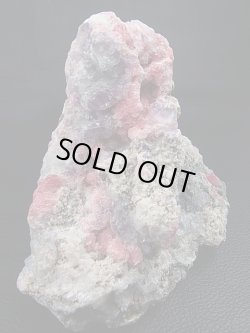 画像2: キャビネットサイズ：広西チワン族自治区産ロードクロサイト/フローライト原石 1,057g