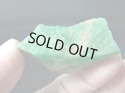 画像1: 宝石需要品質：スウェーデン産アマゾナイト原石 19.7g