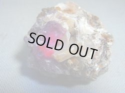 画像1: メキシコ・オハエラ鉱山産フローライト原石（赤色蛍光/バライト共生） 195.6g