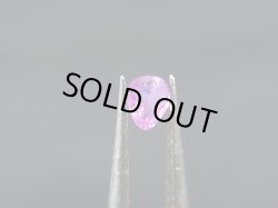画像1: クリアランス【30％OFF 4,000円→2.800円】ベトナムLuc Yen産シルキーサファイア・ルース（ピンク） 0.2カラット
