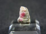 ツグツパイト（タグトゥパイト）原石 0.5g