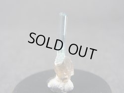 画像1: ベトナム・タインホア産アクアマリン付きスモーキー水晶 0.2g