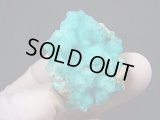 コンゴ産ブルーヘミモルファイト原石 22.3g