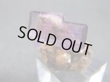 新疆天山産パープルフローライト原石 6.7g